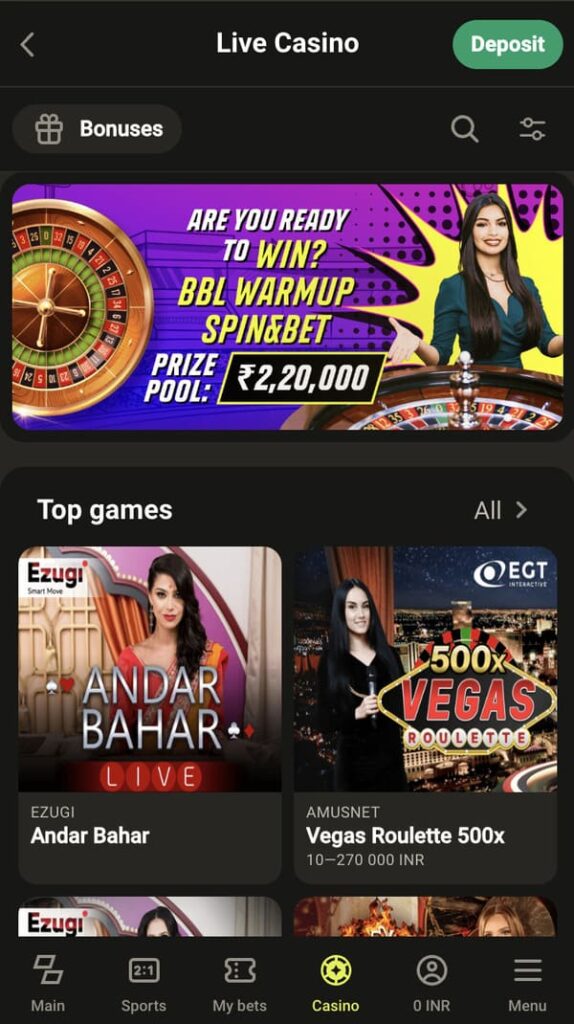 Live Casino at Parimatch App