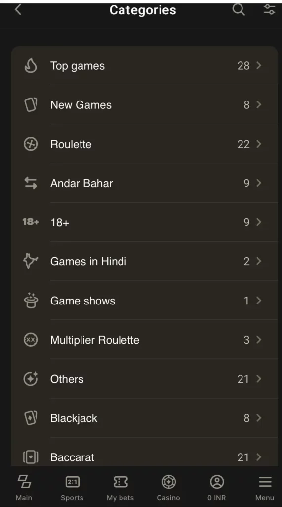Categories at Parimatch India 