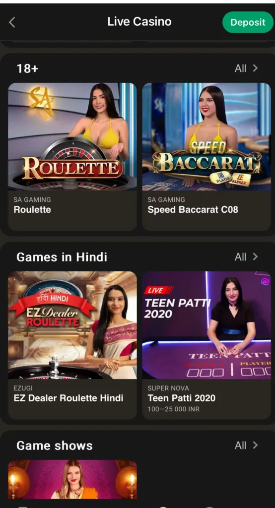 Games in Hindi at Parimatch