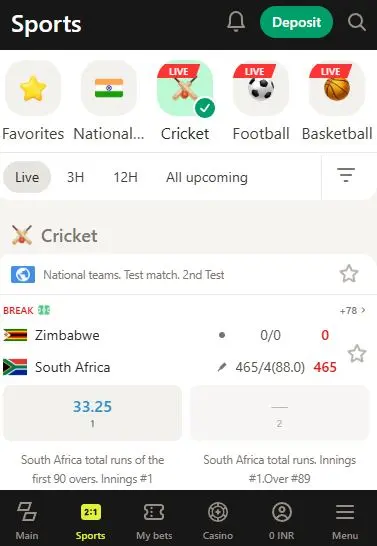 Parimatch app cricket betting